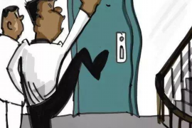 东宁债务清欠服务